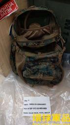 ◎環球軍品◎USMC美國海軍陸戰隊公發數位叢林Yote水袋背包