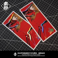 Neon Genesis Evangelion Laser Car Sticker Asuka Aya Polly Anime Car Sticker Electric Motorcycle Stic