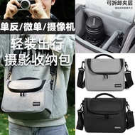 Suitable for Olympus Camera Bag E-M10IV PEN E-P7 EM5 EM1 OM-D O-M1 II O-M5 II OM-3 EPL10 EPL9 EPL8 E