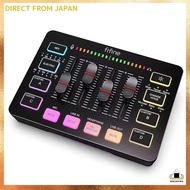 FIFINE Gaming Audio Mixer Audio Interface for PS5/PS4 Games Podcast Mixer with RGB Function Voice Changer Button Custom Sound Effects Streaming Commentary XLR Connection Mixer FIFINE AmpliGame SC3