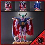 日版 龍珠 菲利 大王 Figure 特別色 37cm X-plus