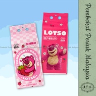Lotso Wall Hanging Tissue / Tisu Gantung Dinding Lotso