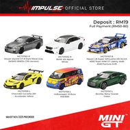 [PR3-0RD3R] Mini GT 1:64 Skyline GTR R34 / BMW M5 / S15 Silvia / Chevrolet Corvette / ID.Buzz / Bent