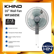 Khind 16" Wall Fan WF1602SE (3 Years Warranty) / Kipas Dinding 16 WF1601SE WF1602