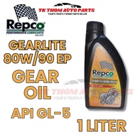 REPCO GEARLITE 80W/90 EP MANUAL CLUTCH GEAR OIL 1 LITER ORIGINAL