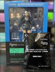 figma 252 涉谷凜（特典版）