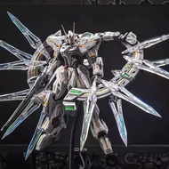 HG Yue Gundam Strike Free Blush 1/144 Chuangzhan Yuan Universe Gundam Assembly Model Figure Boy Gift