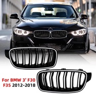 LED net light for BMW 3 Series F30 F35 2012-2018 Luminous center grid modified ring front grille net