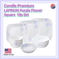 CORELLE PREMIUM LAPINUM Purple Flower Square 10p set /Corelle USA set/Corelle Premium/Plate Set/ Dinnerware Corelle set/Flower Dish/Large Plates/ Corelle Kitchen /Corelle Dining Sets/Large bowl /Corelle bowl/Corelle set/Square Plates