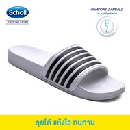 Scholl รองเท้าแตะสกอลล์รุ่น Cyclone Twotone เบอร์ 3-8 รุ่น 1969 รุ่นขายดี!!