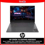 HP OMEN 16-N0038AX (R7-6800H/16GB/1TB PCIe/AMD Radeon RX6650M 8GB/Silver/2Y)