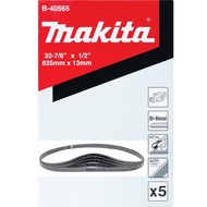 MAKITA 32-7/8" x 1/2" (835mm X 13mm)COMPACT PORTABLE BAND SAW BLADE 24TPI(5PCS/SET) B-40565