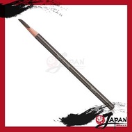 植村秀shu uemura 武士刀眉筆 刀削眉筆 3.4g #02 #05