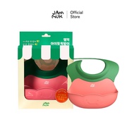 [Malang Honey] JAMMUK Baby Silicone Bib with Food Catcher Pocket, Adjustable 5 Sizes, Waterproof Wea