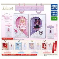 （現貨）LiccA x Sanrio Characters LiccA Stylish Doll Collections 迷你套裝系列 扭蛋 Hello Kitty 玉桂狗 吊飾 掛飾