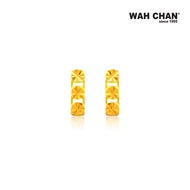 WAH CHAN 916 Gold Earrings OSE1019