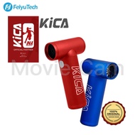 Feiyu KiCa Jet Fan Multifunction Fan