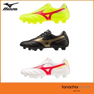 [มีจำนวนจำกัด] [ของแท้ พร้อมส่ง] MIZUNO MORELIA II CLUB รองเท้าฟุตบอล รองเท้าสตั๊ด ของแท้ 100%