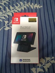 任天堂 Switch 原裝主機直立架