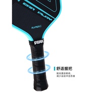 Pickle Racket Pickle Racket Carbon Fiber Pickle Ball Full Set Pickle Racket Professional Pickle Rack