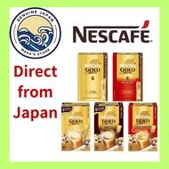 Nescafe Gold Blend Stick Coffee