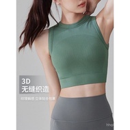 Cup Yoga Sports Vest Underwear Running Breathable One-piece Training Pilates Two-wear Women's Fitnes