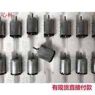 FF-030PK DC Micro Motor Household Appliances Car AV Equipment Flat Silent Motor 3V-9V Good