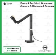 CZUR - Fancy S Pro 多用 智能 網絡 攝像 掃描器