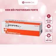 Kem bôi trĩ Posterisan Forte Nhật Bản (2gx5 tuýp)