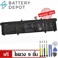 [ฟรี ไขควง] Asus แบตเตอรี่ B31N1911 ของแท้ (ASUS VivoBook S14 S433EQ S413DA TM420UA TP470EA D413DA M