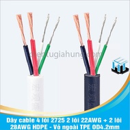 [1 Meter]4-core 2725 2-core cable 22AWG + 2 cores 28AWG HDPE2 white, black with TPE OD4.2mm outer sh