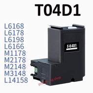 Waste Ink Tank T04D1 Ink Maintenance Box T04D1 for EPSON L6160 L6166 L6168 L6176 L6170 L6171 L6178 L