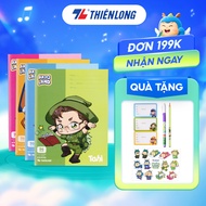 Combo 5/10 Tập học sinh chống lóa 96 trang 4 ô ly vuông 2mm 100gsm Thiên Long NB-117/AK - PB Akoolan