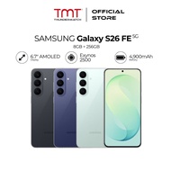 SAMSUNG Galaxy S26 FE 5G Smartphone (8GB RAM + 256GB ROM)