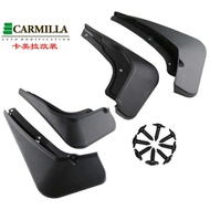 Mud Flaps For MG 4 MG4 EV Mulan Hatchback 2022 - 2025 Splash Guard Mudguards MudFlaps Front Rear Fen