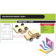 Projek RBT Tahun 4 - Model Kereta - Reka Bentuk & Teknologi - DIY - KSSR - RBT - Sekolah - Stem - Pr