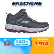 Skechers สเก็ตเชอร์ส รองเท้าผู้หญิง Women Highly Elevated Shoes - 128206-CCBL Air-Cooled Goga Mat Water Repellent Ortholite Our Planet Matters- Recycled Trail Ultra Light Cushioning