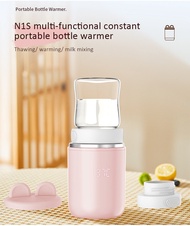 Babyloft Portable bottle warmer multifunctional portable bottle warmer wireless fast charging batter