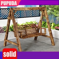 Outdoor solid wood hanging chair swing garden hanging chair swing chair