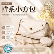 Korean Style Small Square Bag Underarm Bag Side Backpack Crossbody Bag Female Bag High-End Retro Sad