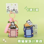 Kalkulator Keluarga Panda Rantai Kunci Kartun Comel Gantungan Kunci Beg Pelajar Loket Hadiah Kecil