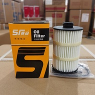 079115561J 079198405D S6/S7/S8A8L/RS7A7 4.0T Oil filter element DSEB