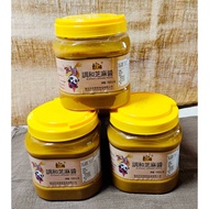 Blended Sesame Sauce Eight-Eight Peanut Butter Mala Tang Hot Pot Noodles Mixed Vegetables Household 