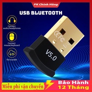 Bluetooth 5.0 Wireless Transmitter USB For laptop Computers