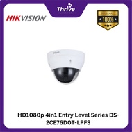 HD1080p 4in1 Entry Level Series DS-2CE76D0T-LPFS