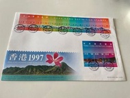 香港1997香港通用郵票Hong Kong Definitive Stamp首日封