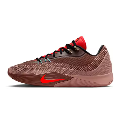 Nike Men's Shoes Nike S.T. FLARE EP Sports Training Basketball Shoes IM6680-262