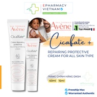 AVENE Cicalfate Repair Cream - Avene Cicalfate+ Cream