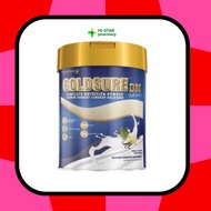 NutrixGold Goldsure DM ADVANCE Complete Nutrition Powder 850g (EXP:07/2026)