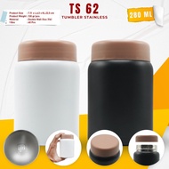 Cute Mini Wooden Cap Bottle 280mL